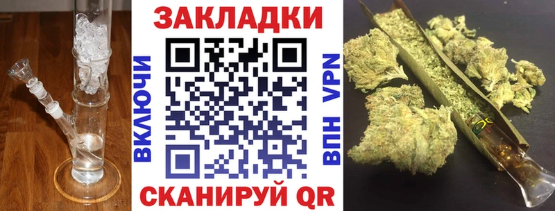 Купить наркотик аптеки Тимашёвск ГАШИШ  МАРИХУАНА  Меф мяу мяу 