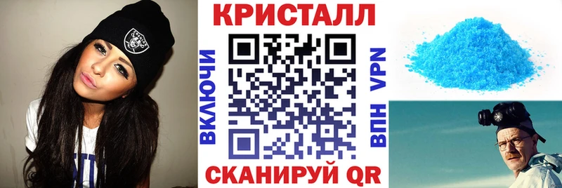 сколько стоит  Тимашёвск  Amphetamine Premium 