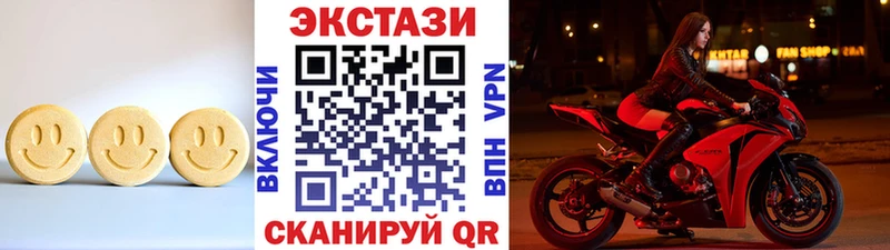 Ecstasy Philipp Plein  Тимашёвск 