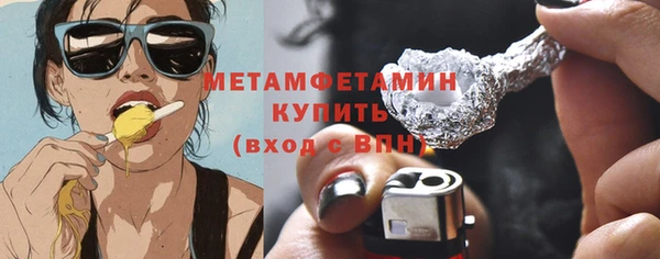 метадон Алексин
