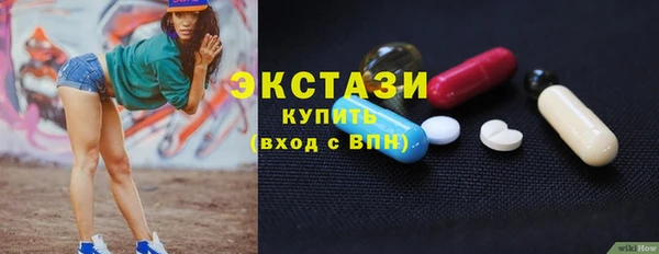 мяу мяу мука Алексеевка