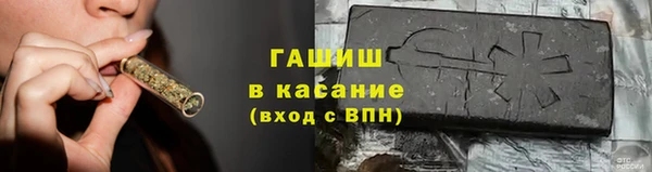 метадон Алексин