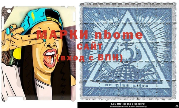 мяу мяу мука Алексеевка