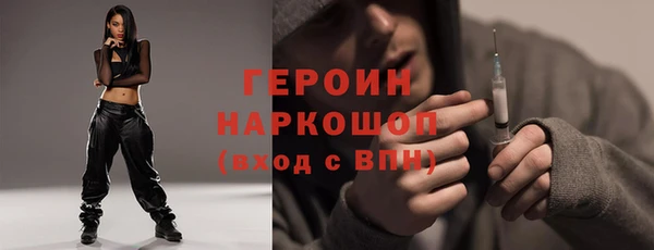 метадон Алексин