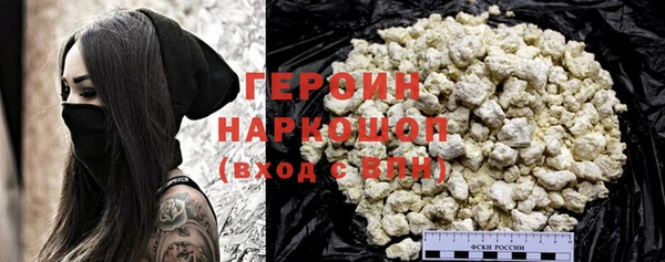 метадон Алексин