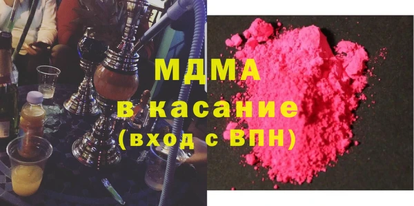 метадон Алексин