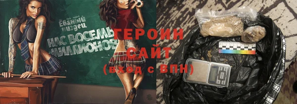 метадон Алексин