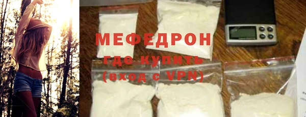 a pvp Абаза
